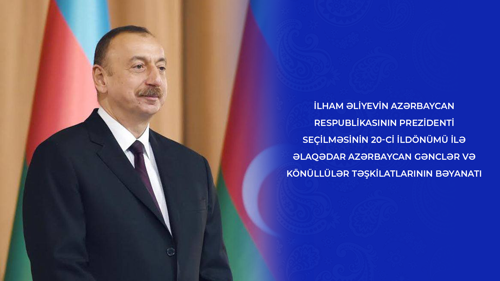 Azərbaycan gənclər və könüllülər təşkilatlarının bəyanatı